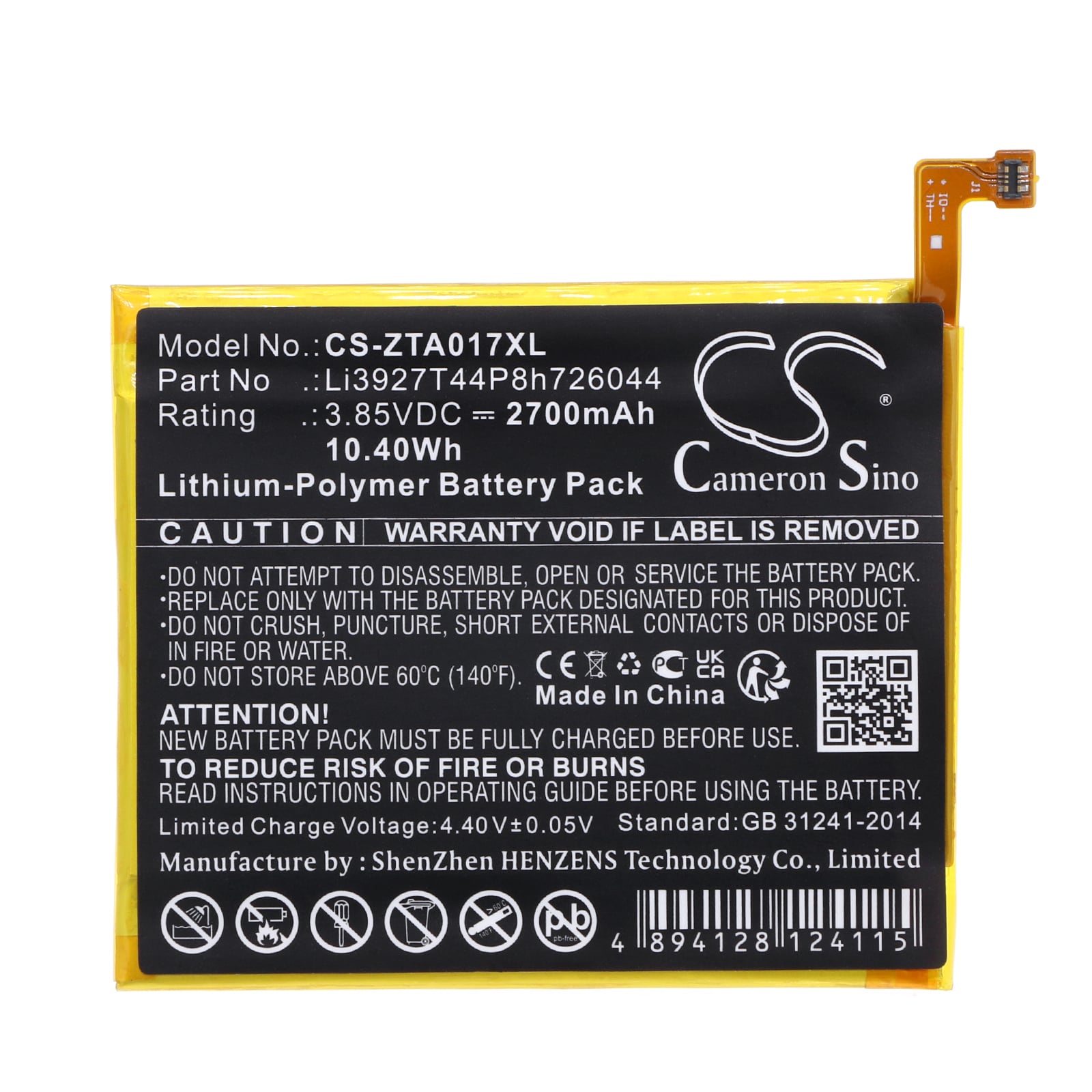 Batteri for smarttelefon, mobil for ZTE Axon 7 mini, Axon 7 Mini Dual, B2017G