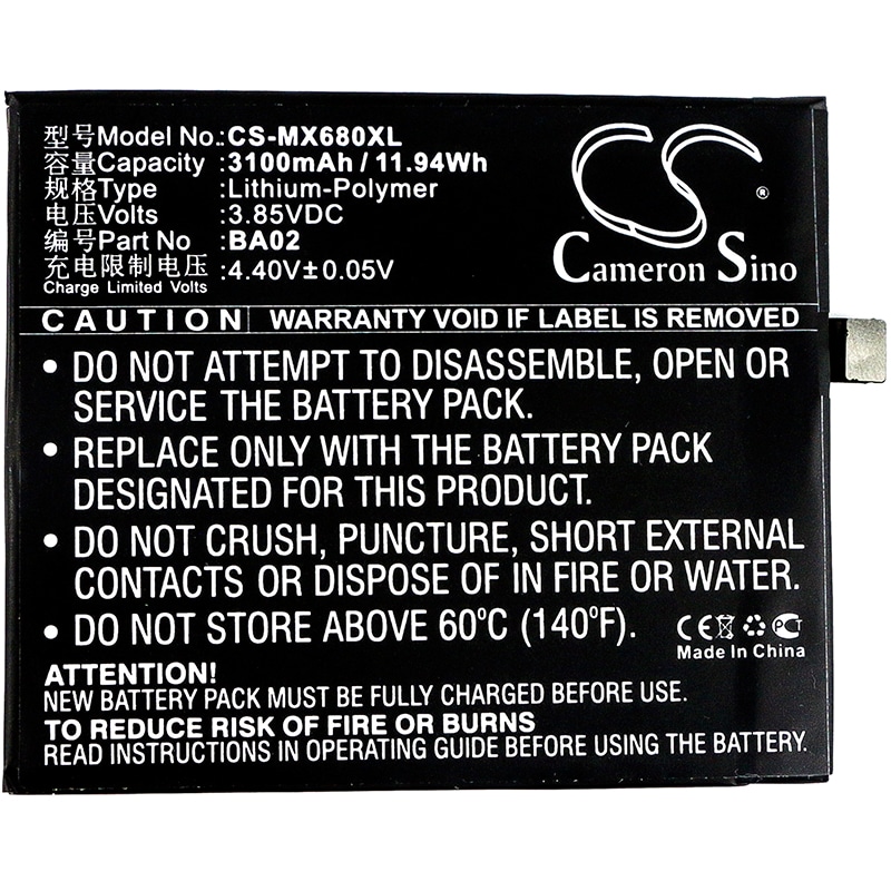 Batteri for SmartPhone, Mobil for MeiZu M3e, A680Q, A680M etc.