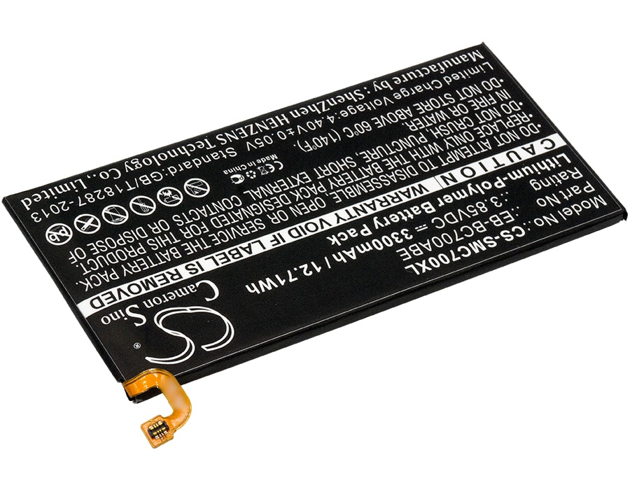 Batteri for SmartPhone, Mobil for Samsung Galaxy C7, Galaxy C7 Duos, SM-C7000 og andre.
