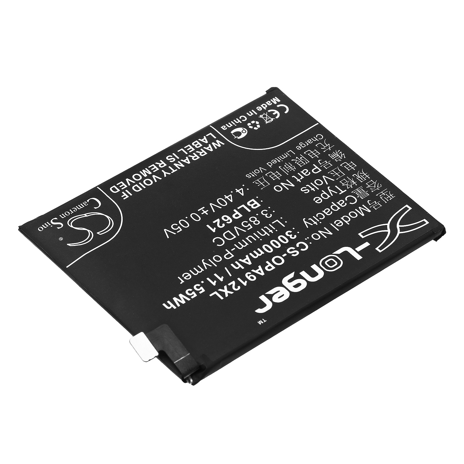 Batteri for SmartPhone, Mobil for OPPO R9s, R9s Dual SIM, R9s Dual SIM TD-LTE og andre.