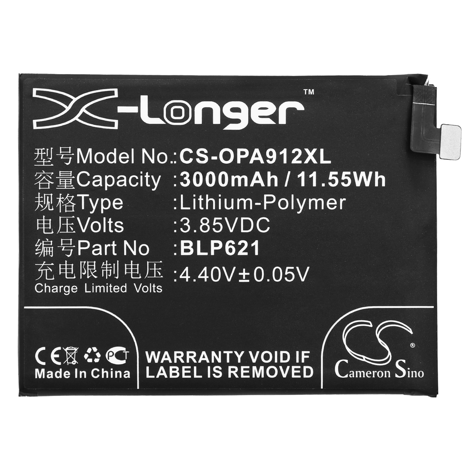 Batteri for SmartPhone, Mobil for OPPO R9s, R9s Dual SIM, R9s Dual SIM TD-LTE og andre.