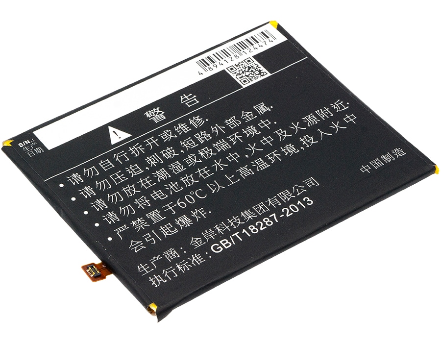 Batteri for SmartPhone, Mobil for Coolpad Y91-921, Fengshang Pro 2 og andre.
