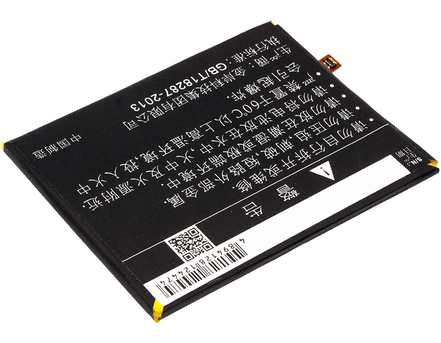 Batteri for SmartPhone, Mobil for Coolpad Y91-921, Fengshang Pro 2 og andre.