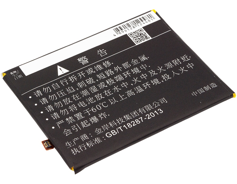 Batteri for SmartPhone, Mobil for Coolpad Y91, Fengshang 3, Y803-9