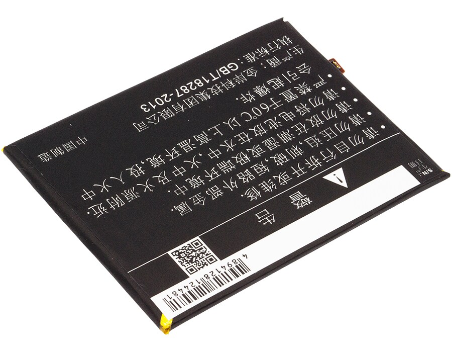 Batteri for SmartPhone, Mobil for Coolpad Y91, Fengshang 3, Y803-9