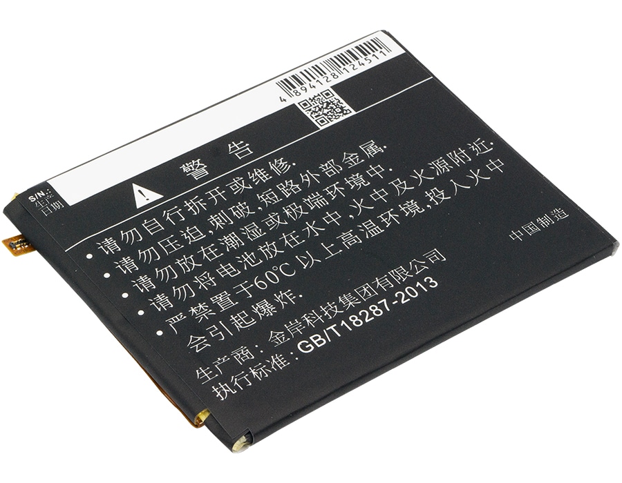 Batteri for smarttelefon, mobil for QiKU 360 N4S, 1505-A01, N4S