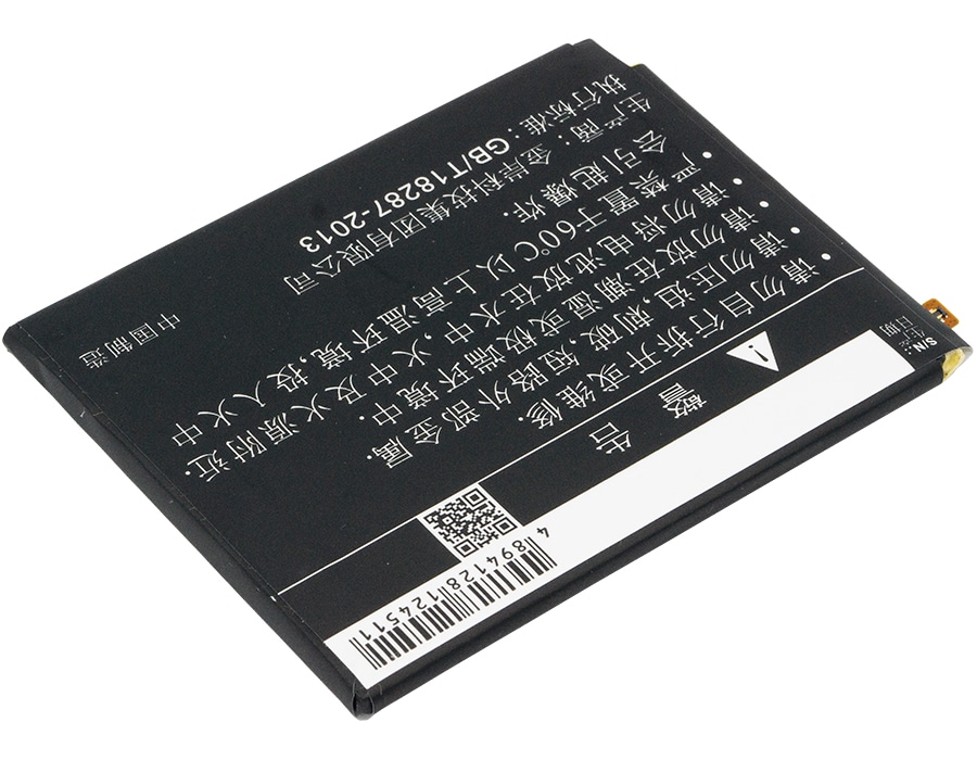 Batteri for smarttelefon, mobil for QiKU 360 N4S, 1505-A01, N4S