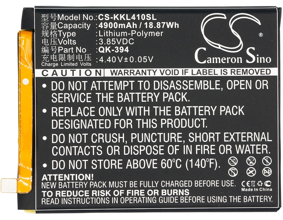 Batteri for smarttelefon, mobil for QiKU 360 N4S, 1505-A01, N4S