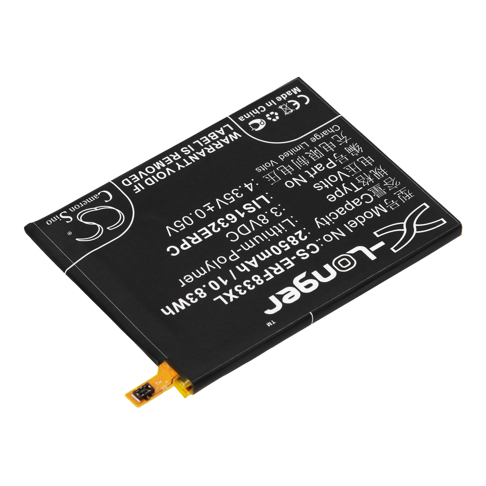 Batteri for SmartPhone, Mobil for Sony Xperia XZ, Xperia XZ Dual SIM, F8332 og andre.