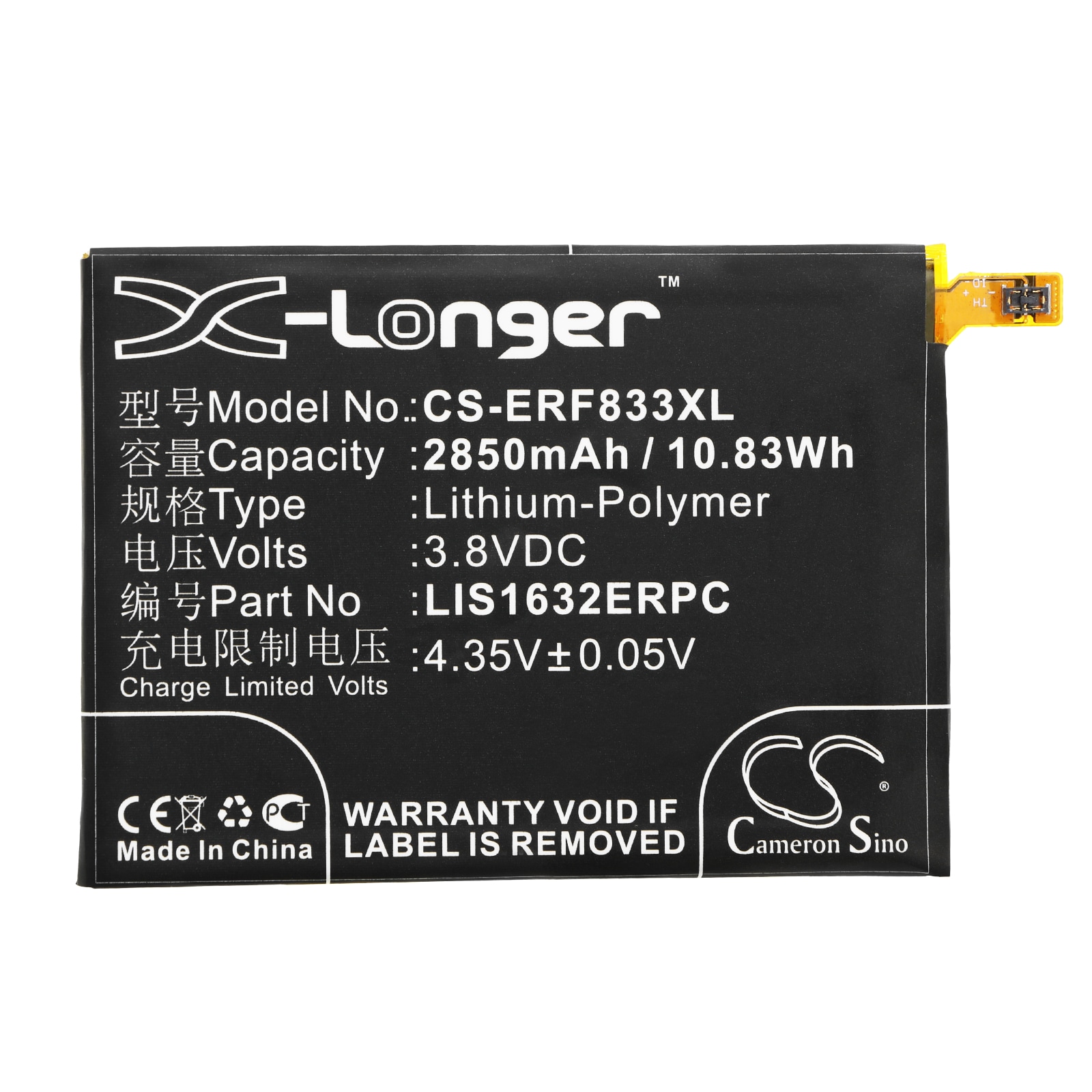 Batteri for SmartPhone, Mobil for Sony Xperia XZ, Xperia XZ Dual SIM, F8332 og andre.