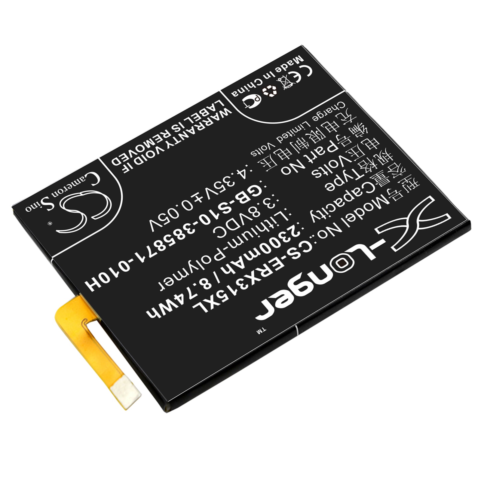 Batteri for SmartPhone, Mobil for Sony Xperia XA, Xperia XA LTE, F3116 og andre.