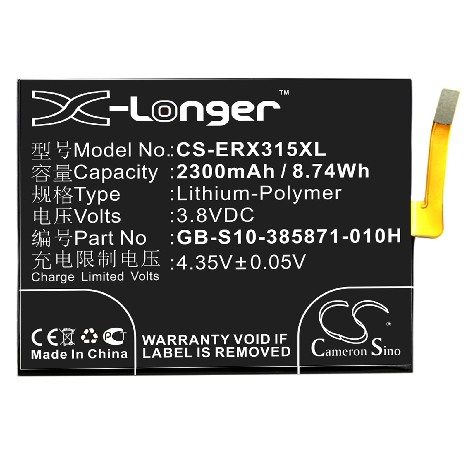 Batteri for SmartPhone, Mobil for Sony Xperia XA, Xperia XA LTE, F3116 og andre.