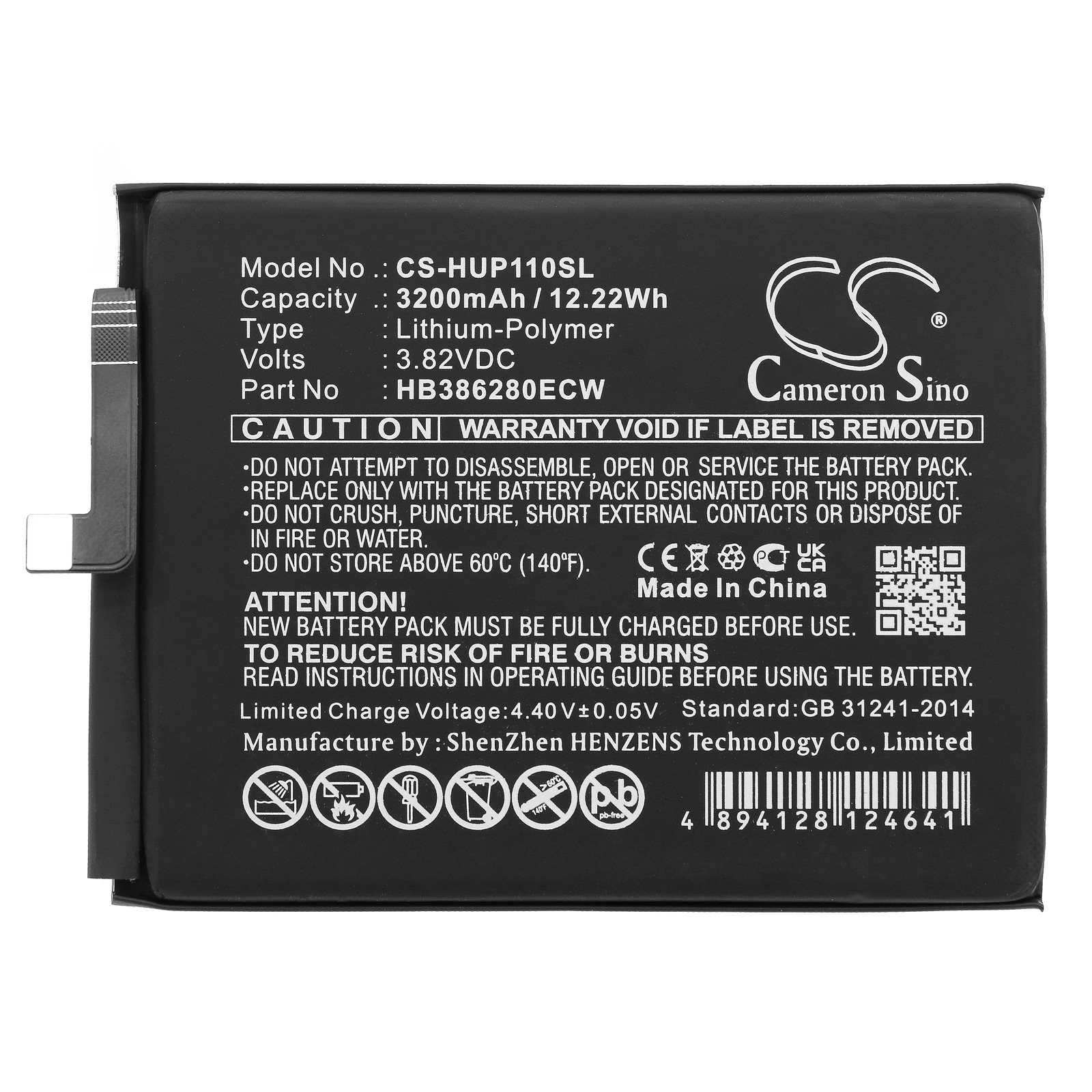 Batteri for SmartPhone, Mobil for Huawei P10, P10 Standard Edition, VTR-L09 og andre.