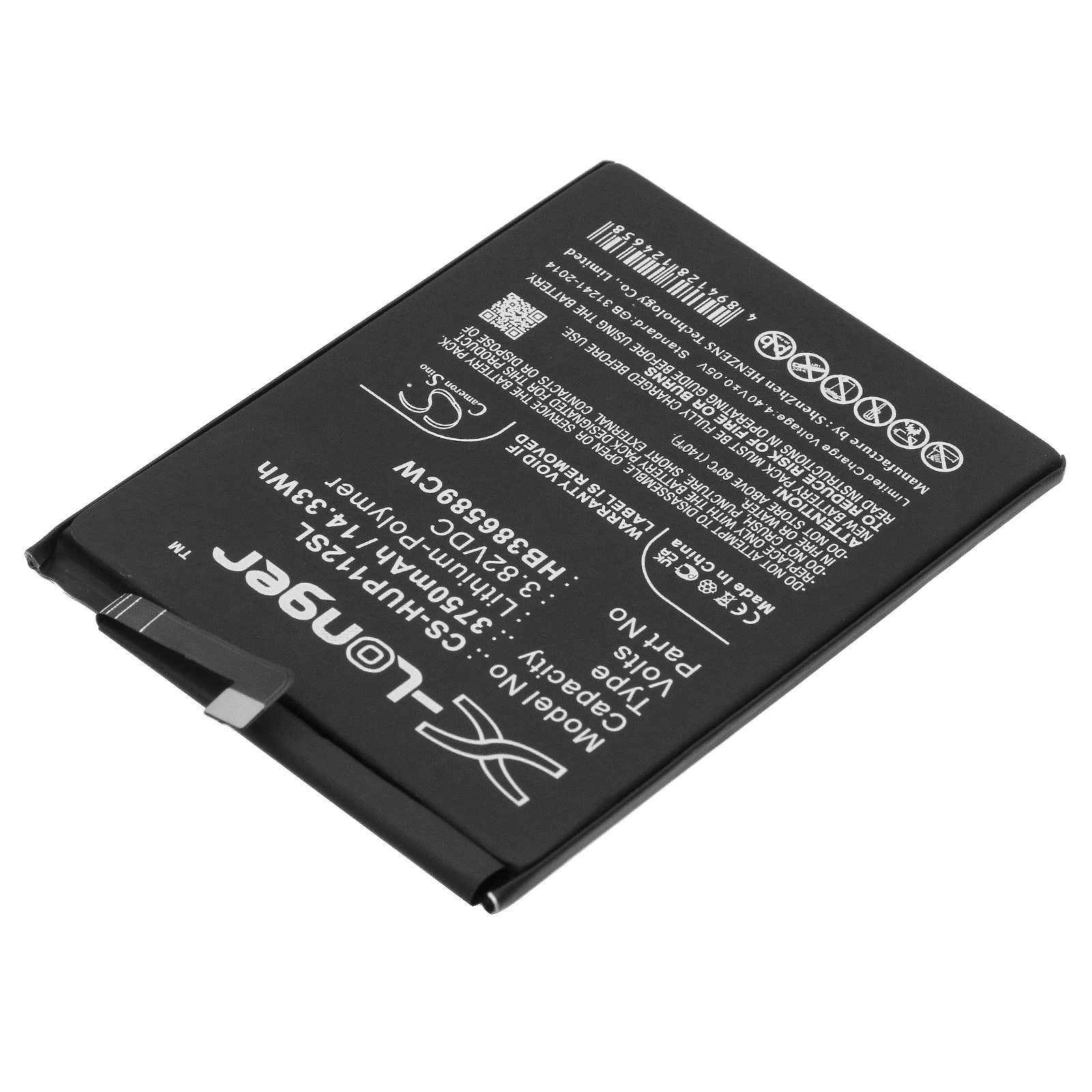 Batteri for SmartPhone, Mobil for Huawei P10 Plus, P10 Plus Premium Edition og andre.