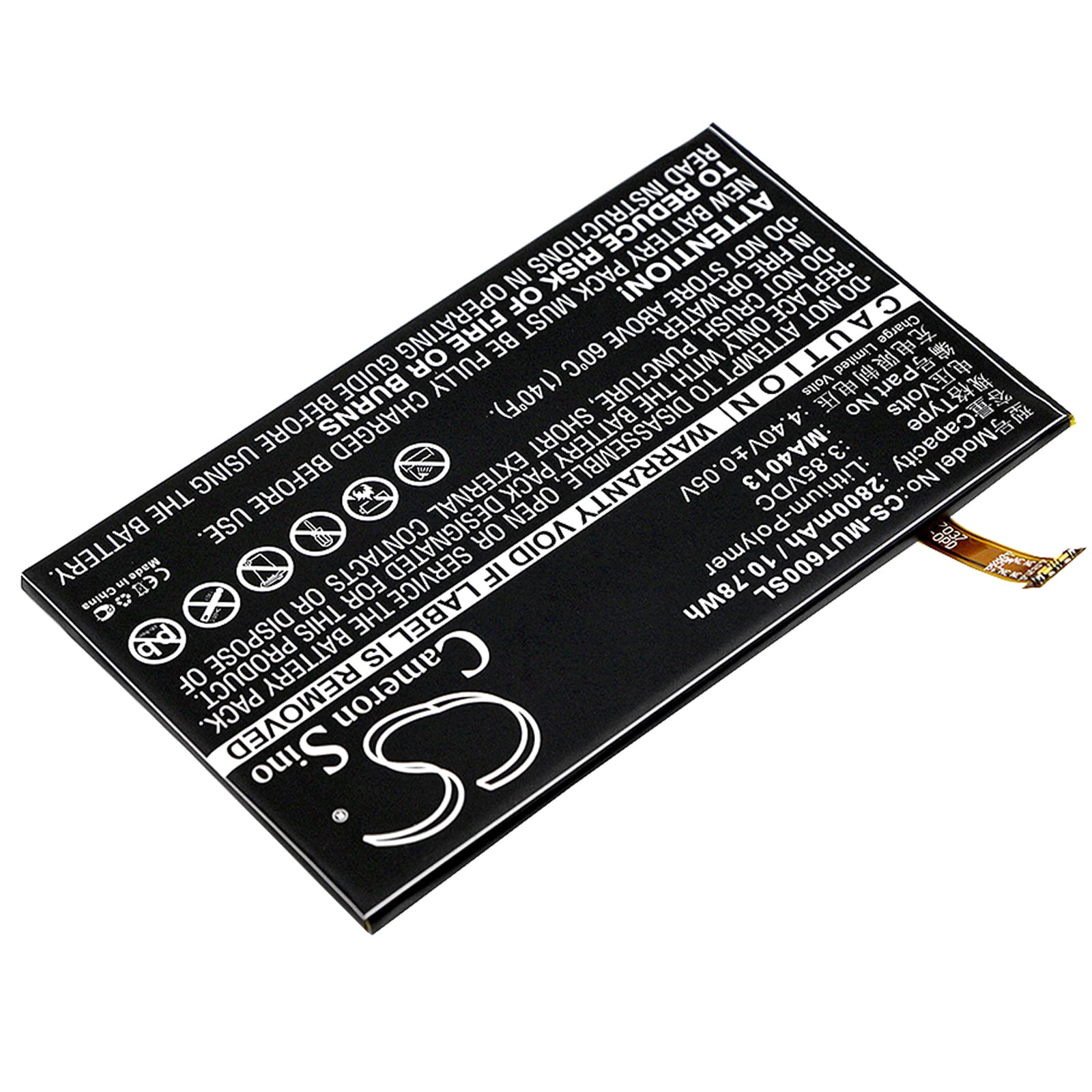 Batteri til smarttelefon, mobil til Meitu M6, M6s, MP1512 osv.