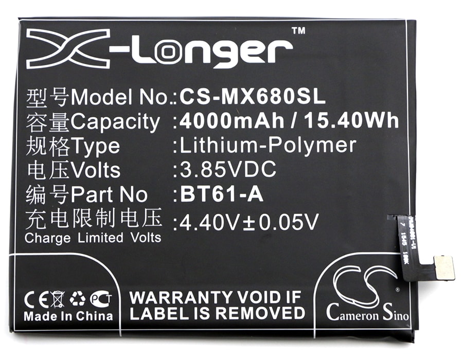 Batteri for SmartPhone, Mobil for MeiZu M3 Note, M3 Note Dual SIM og andre.