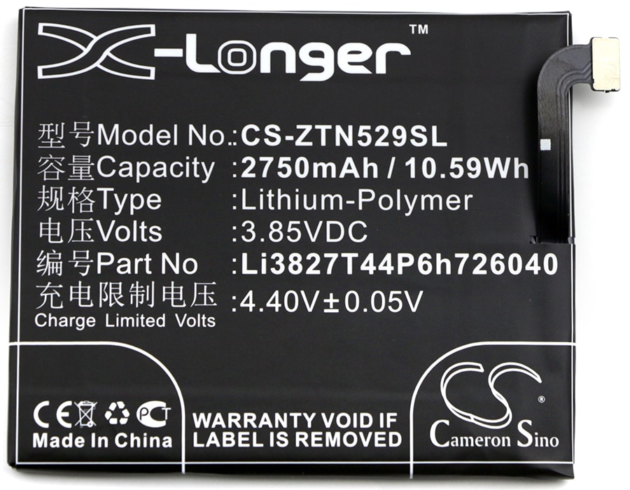 Batteri for smarttelefon, mobil for ZTE Nubia Z11 mini, NX529, NX529J