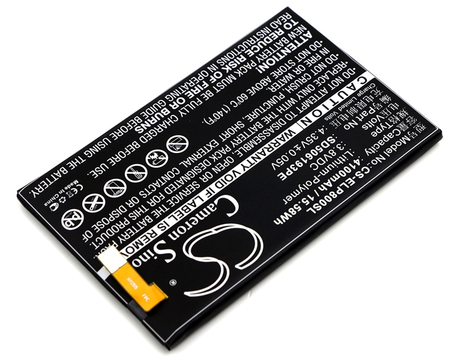 Batteri for SmartPhone, Mobil for Elephone P8000