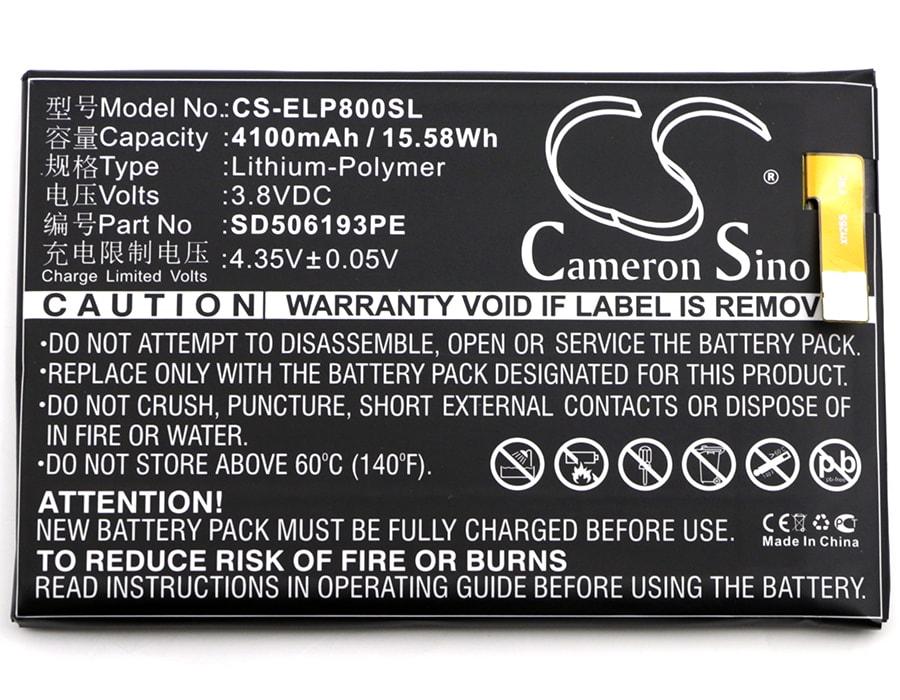 Batteri for SmartPhone, Mobil for Elephone P8000