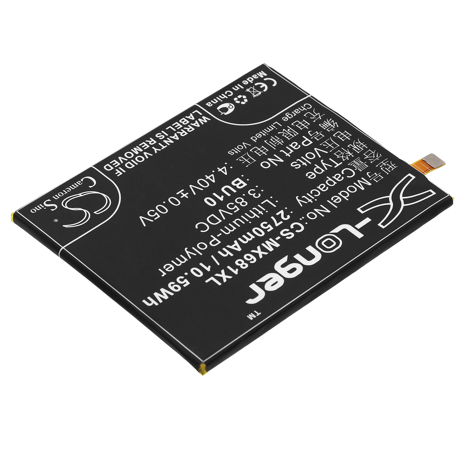 Batteri for SmartPhone, Mobil for Meizu Meilan U10, Meilan U10 Dual SIM, U680A og andre.