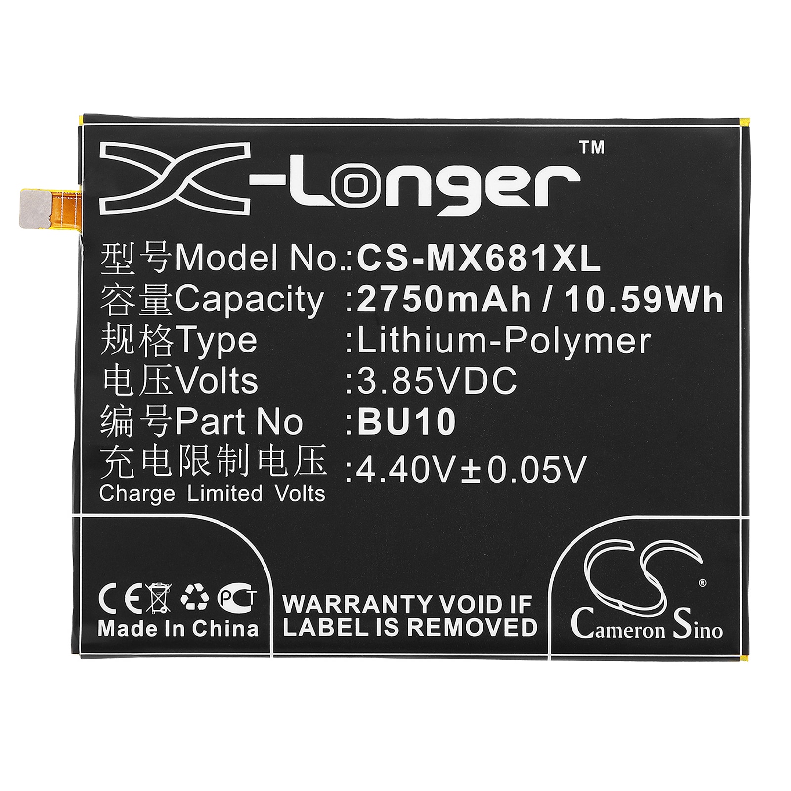 Batteri for SmartPhone, Mobil for Meizu Meilan U10, Meilan U10 Dual SIM, U680A og andre.