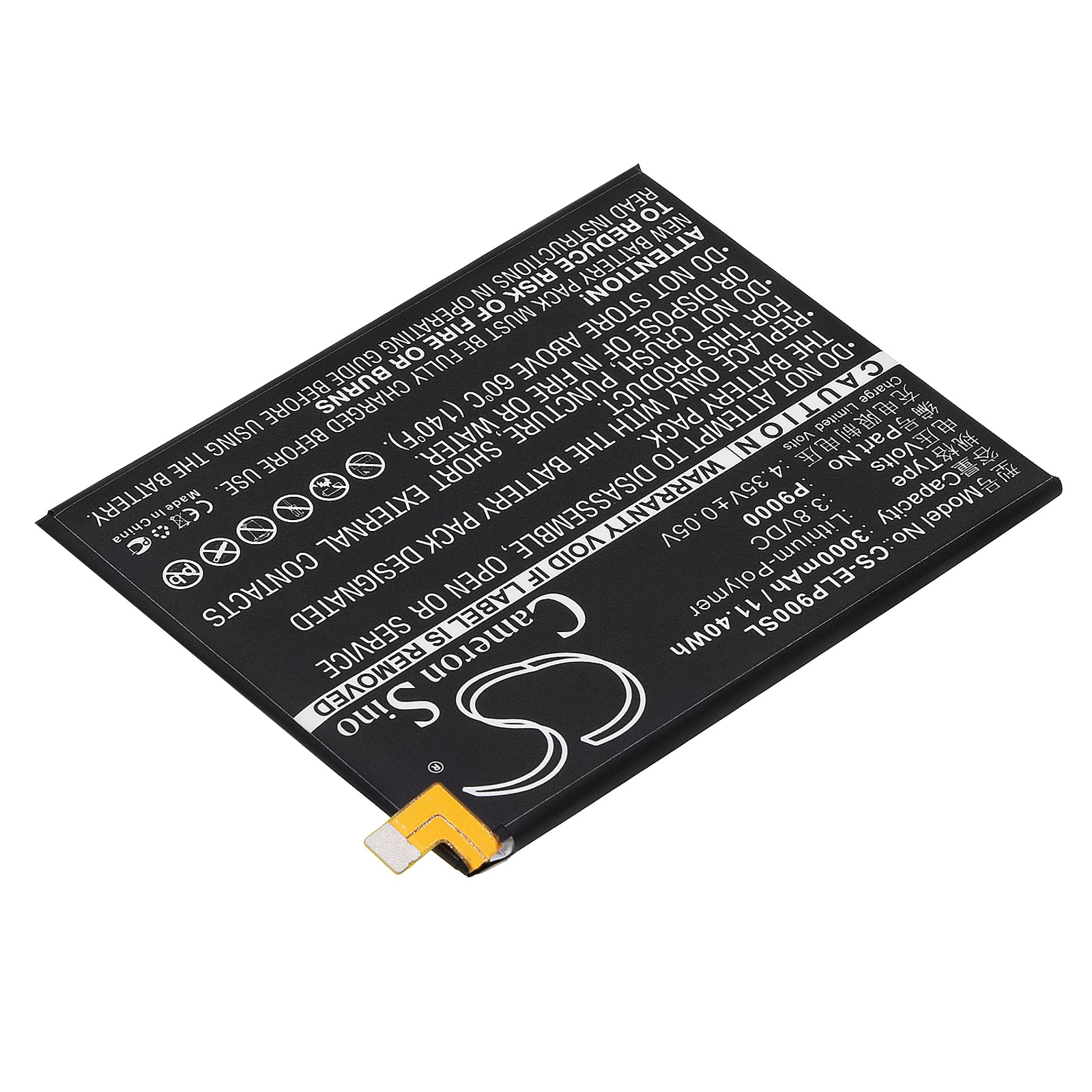 Batteri for smarttelefon, mobil for Elephone P9000, P9000 Dual SIM LTE, P9000 Lite