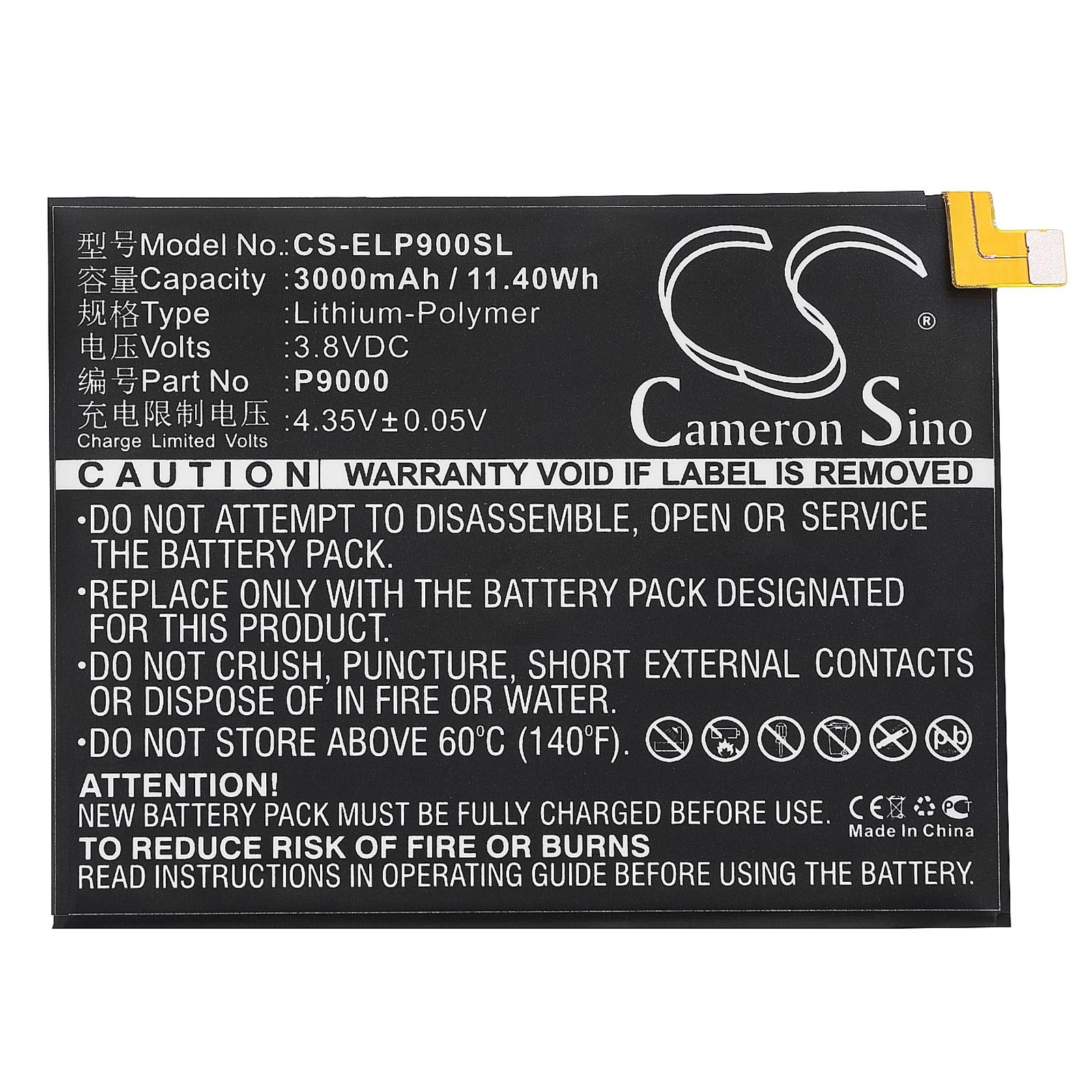 Batteri for smarttelefon, mobil for Elephone P9000, P9000 Dual SIM LTE, P9000 Lite
