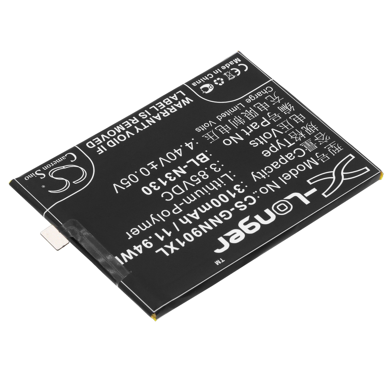 Batteri for SmartPhone, Mobil for GIONEE S6 Pro, Elife S6 Pro og andre.