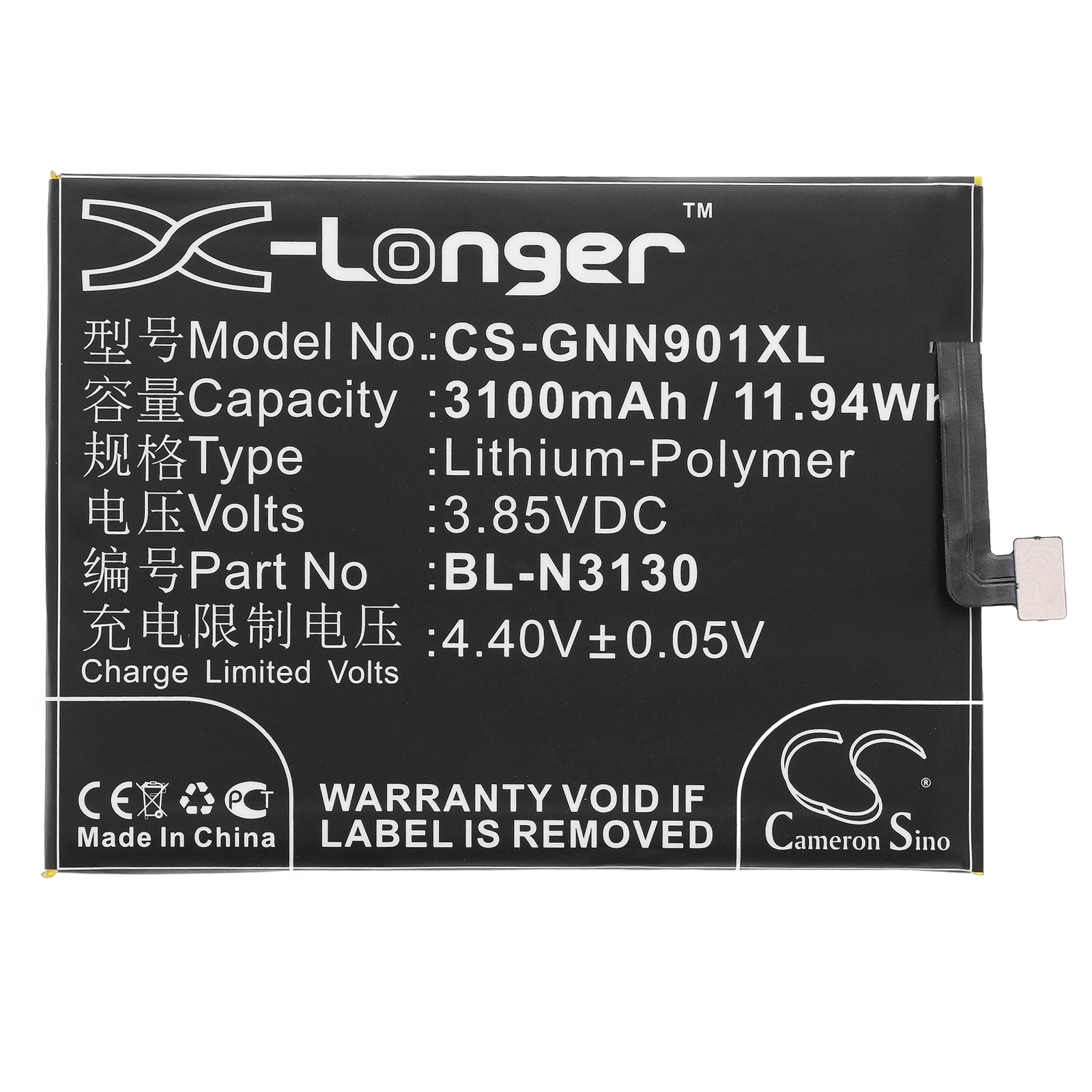 Batteri for SmartPhone, Mobil for GIONEE S6 Pro, Elife S6 Pro og andre.