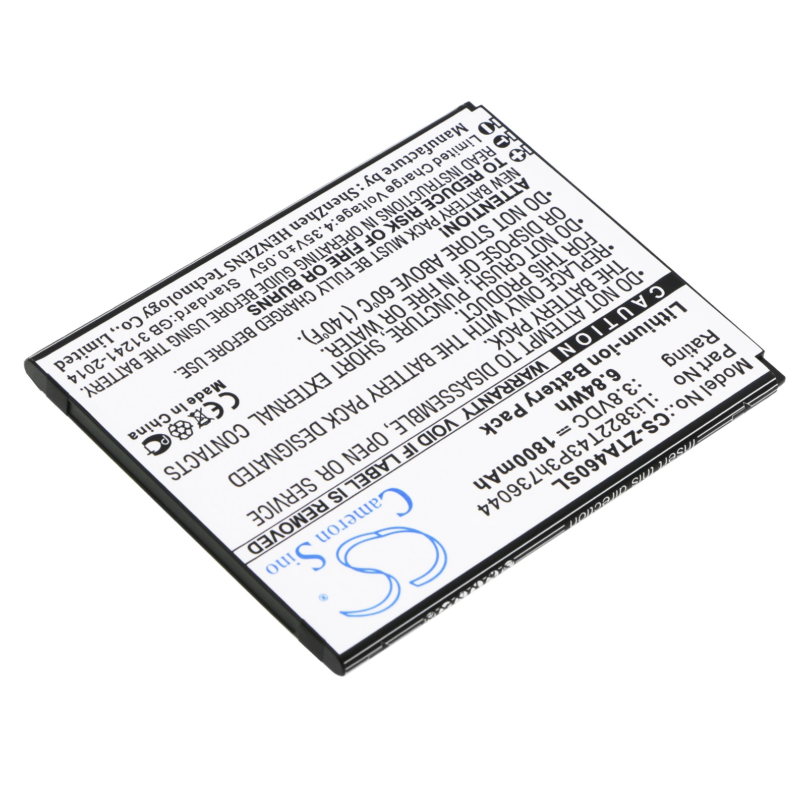 Batteri for smarttelefon, mobil for ZTE Blade A460, Blade L4
