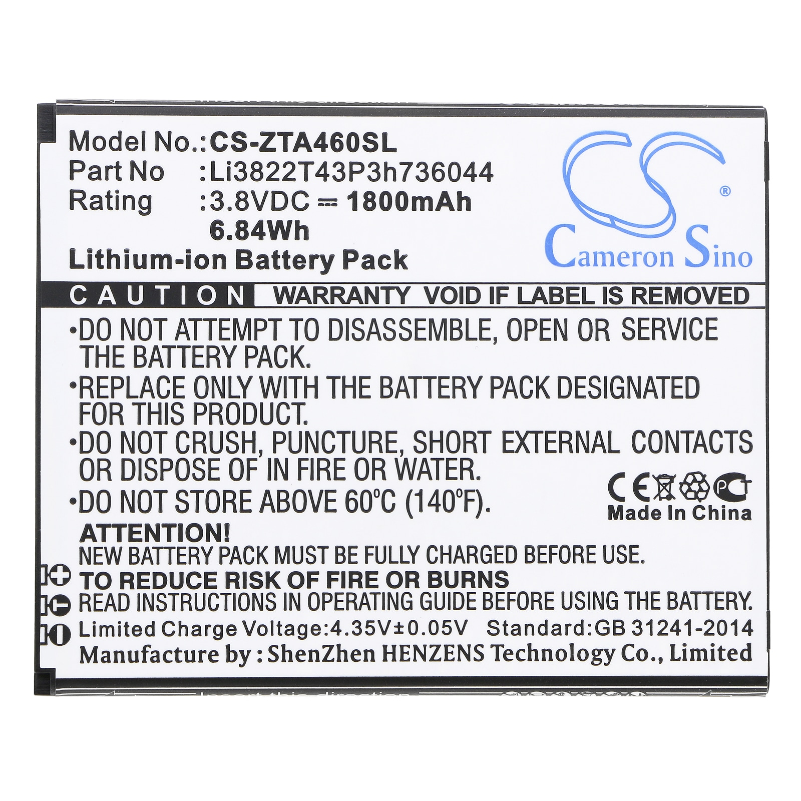 Batteri for smarttelefon, mobil for ZTE Blade A460, Blade L4