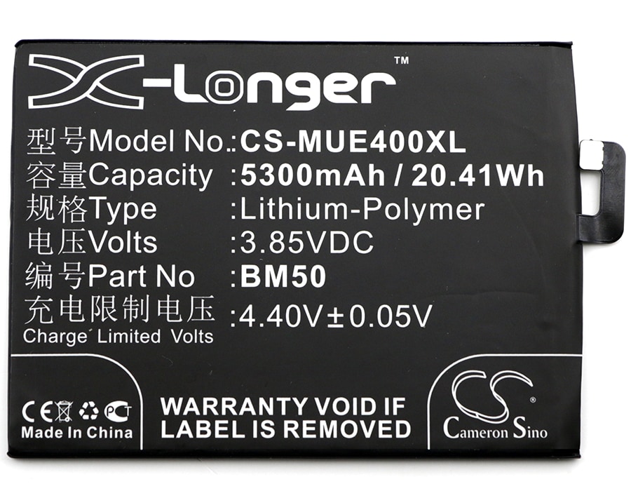 Batteri for SmartPhone, Mobil for Xiaomi Max 2, MDE40, MDT40