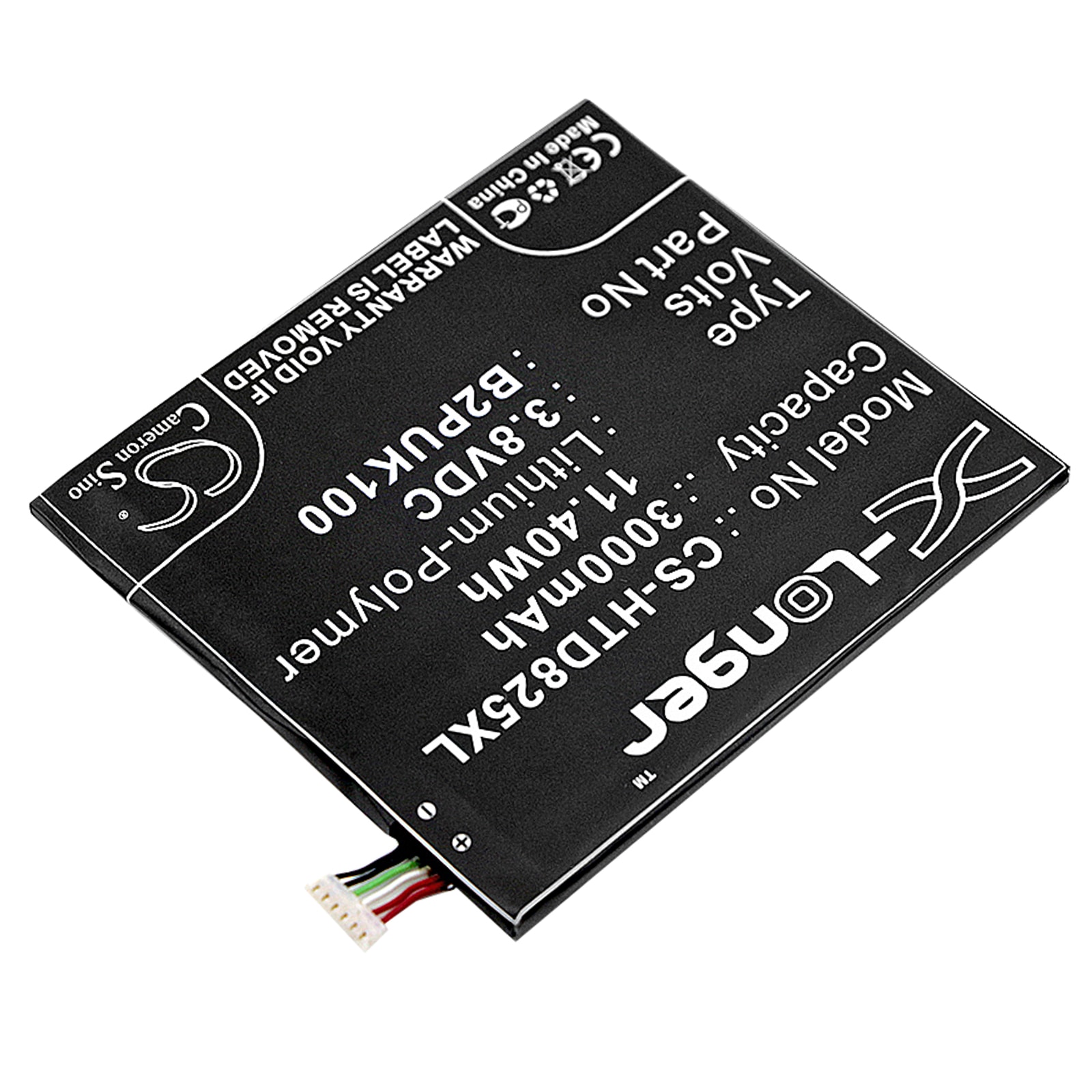Batteri for SmartPhone, Mobil for HTC Desire 825, Desire 825 TD-LTE, D825u og andre.
