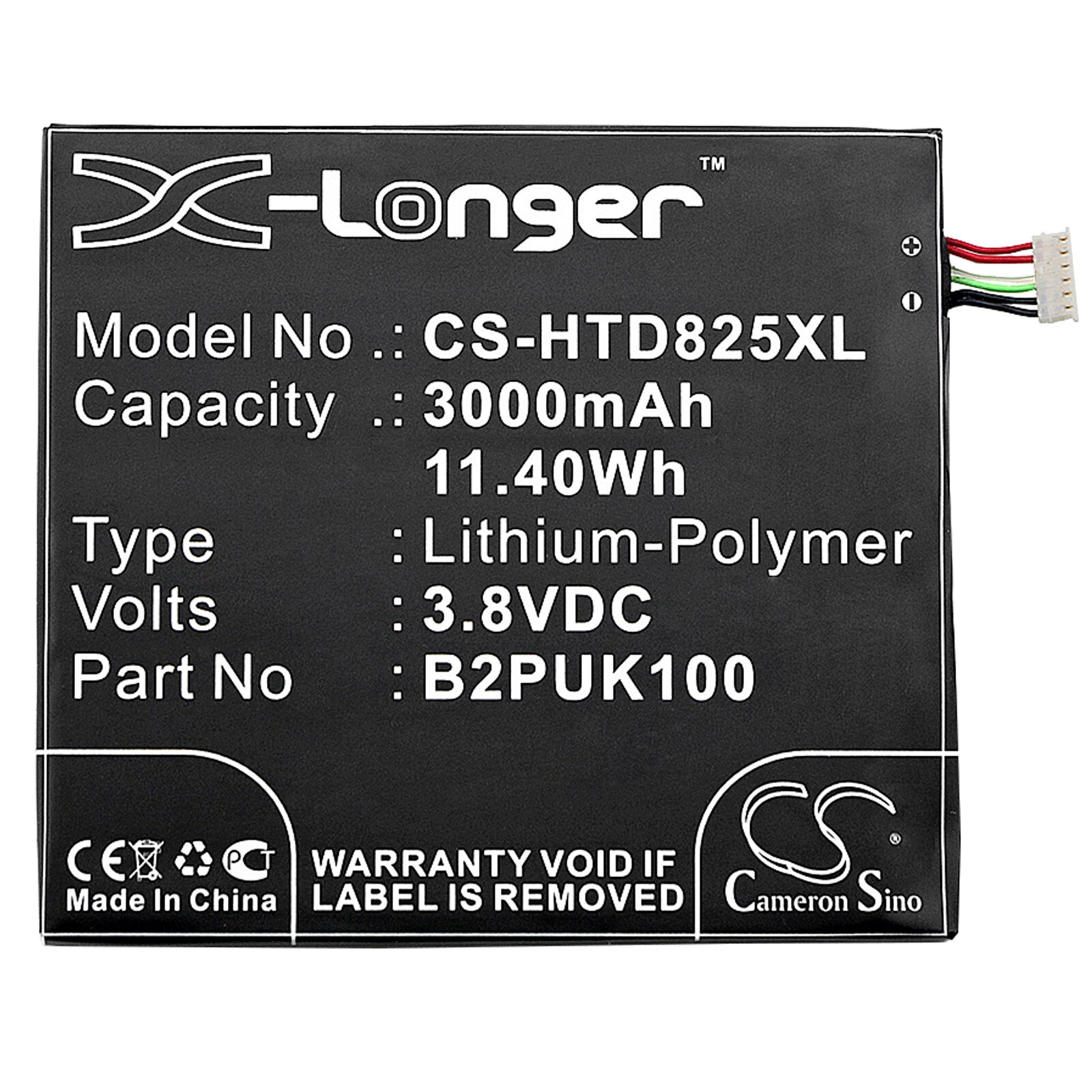 Batteri for SmartPhone, Mobil for HTC Desire 825, Desire 825 TD-LTE, D825u og andre.