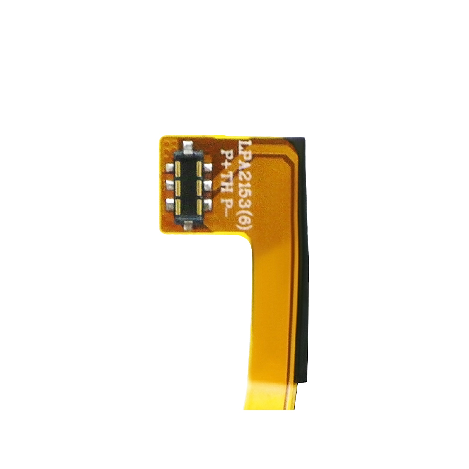 Batteri for SmartPhone, Mobil for Vodafone Smart Platinum 7, VFD 900