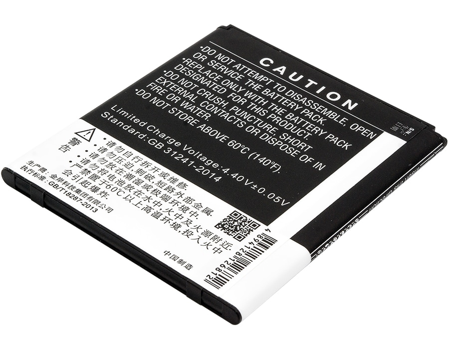 Batteri for smarttelefon, mobil for ZTE Z850, Grand X2, Grand X 2