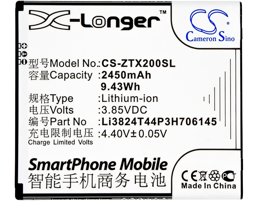 Batteri for smarttelefon, mobil for ZTE Z850, Grand X2, Grand X 2