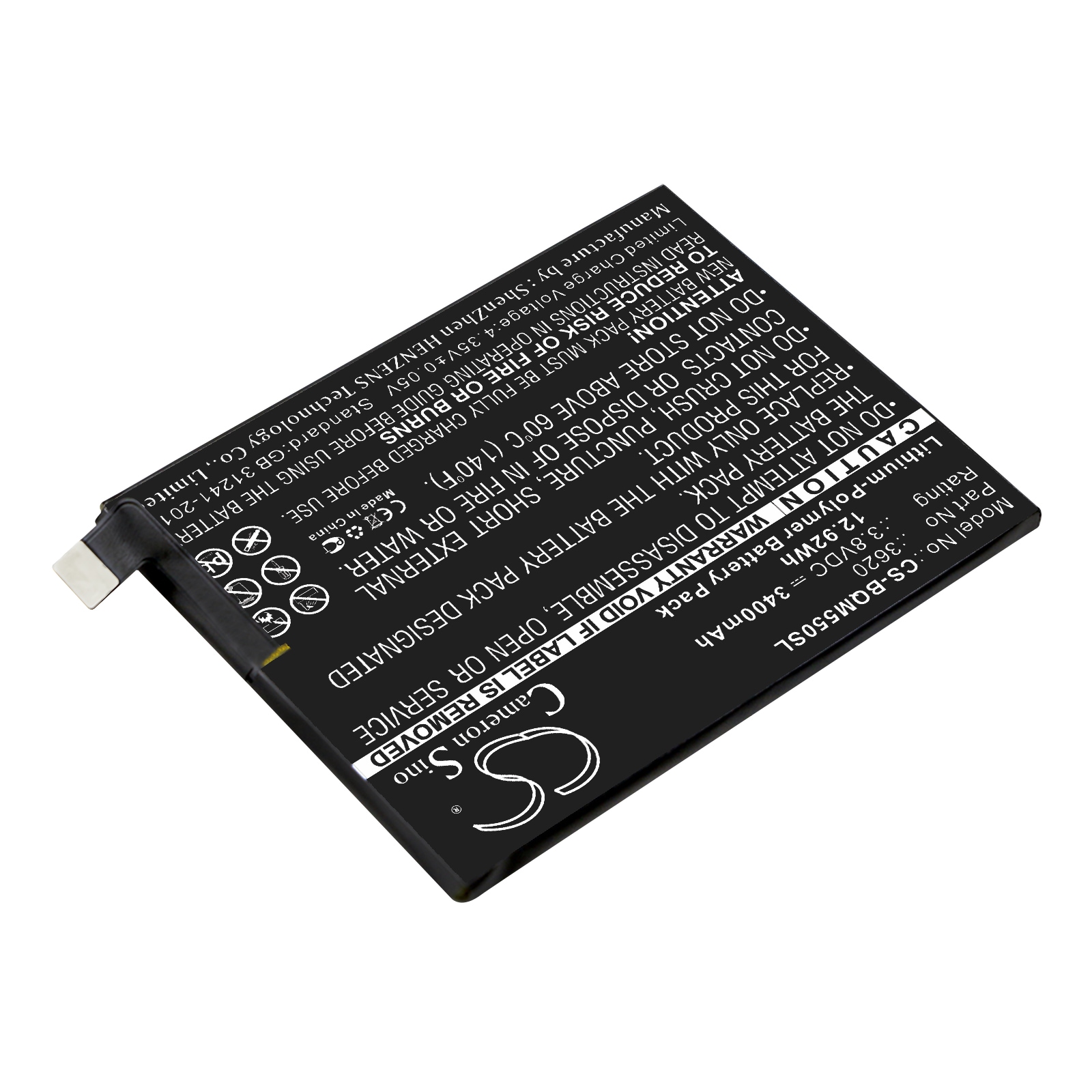 Batteri til smarttelefon, mobil til BQ Aquaris M5.5