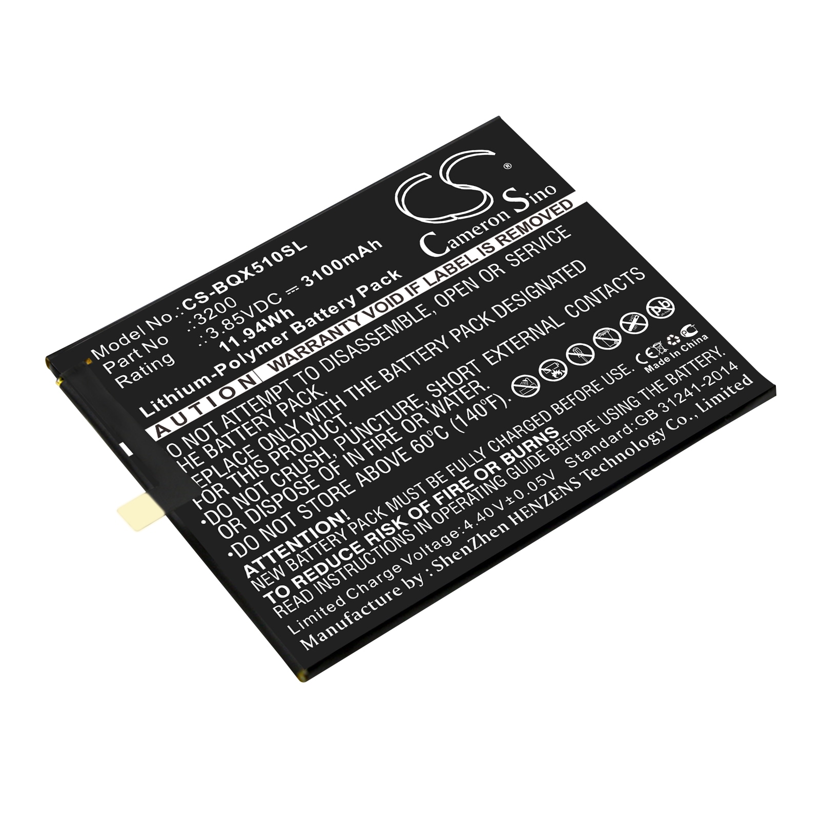 Batteri til smarttelefon, mobil til BQ Aquaris X5 Plus