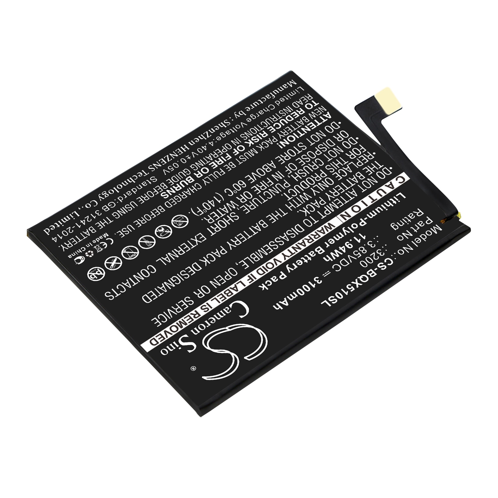Batteri til smarttelefon, mobil til BQ Aquaris X5 Plus