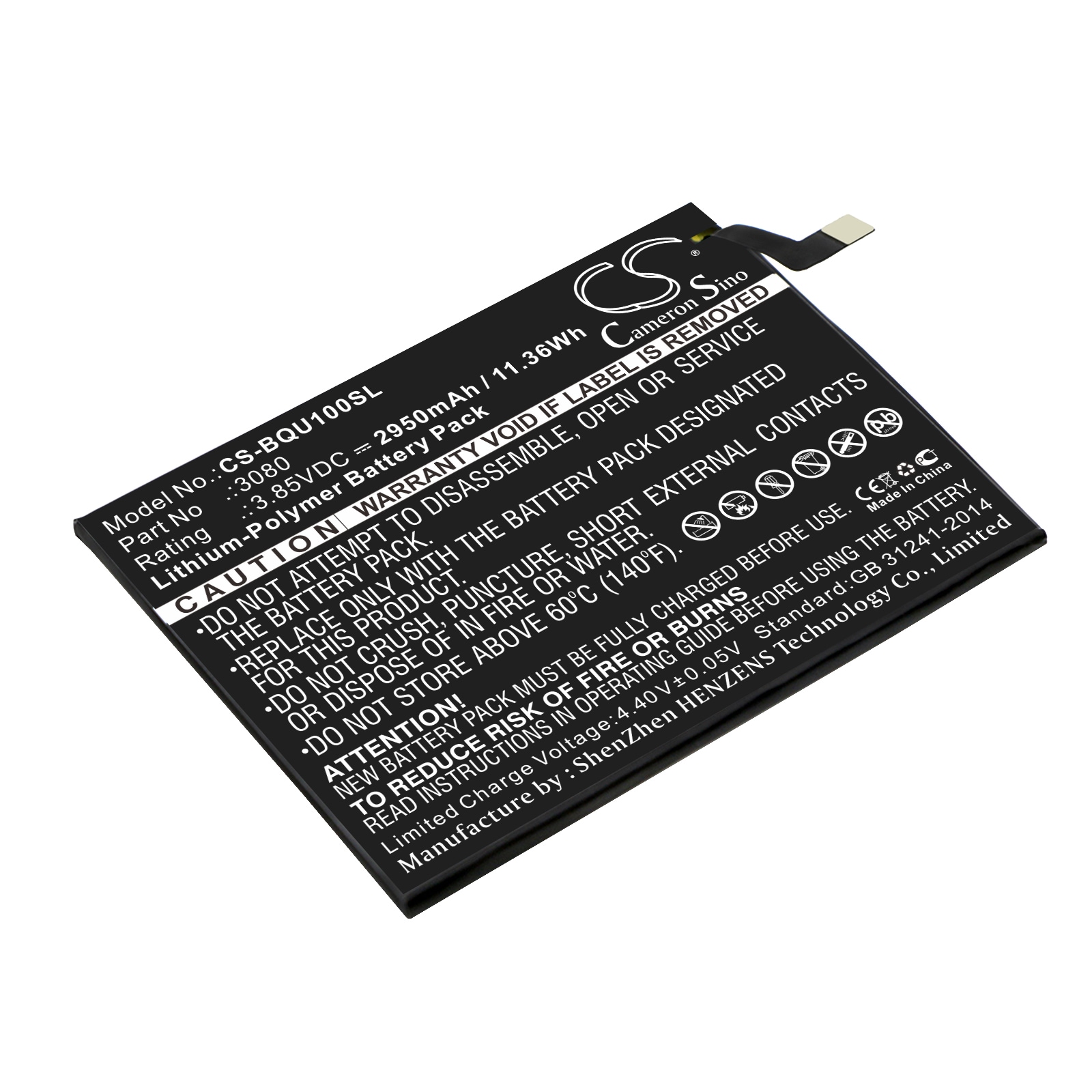 Batteri for smarttelefon, mobil for BQ U Plus, Aquaris U, U Lite
