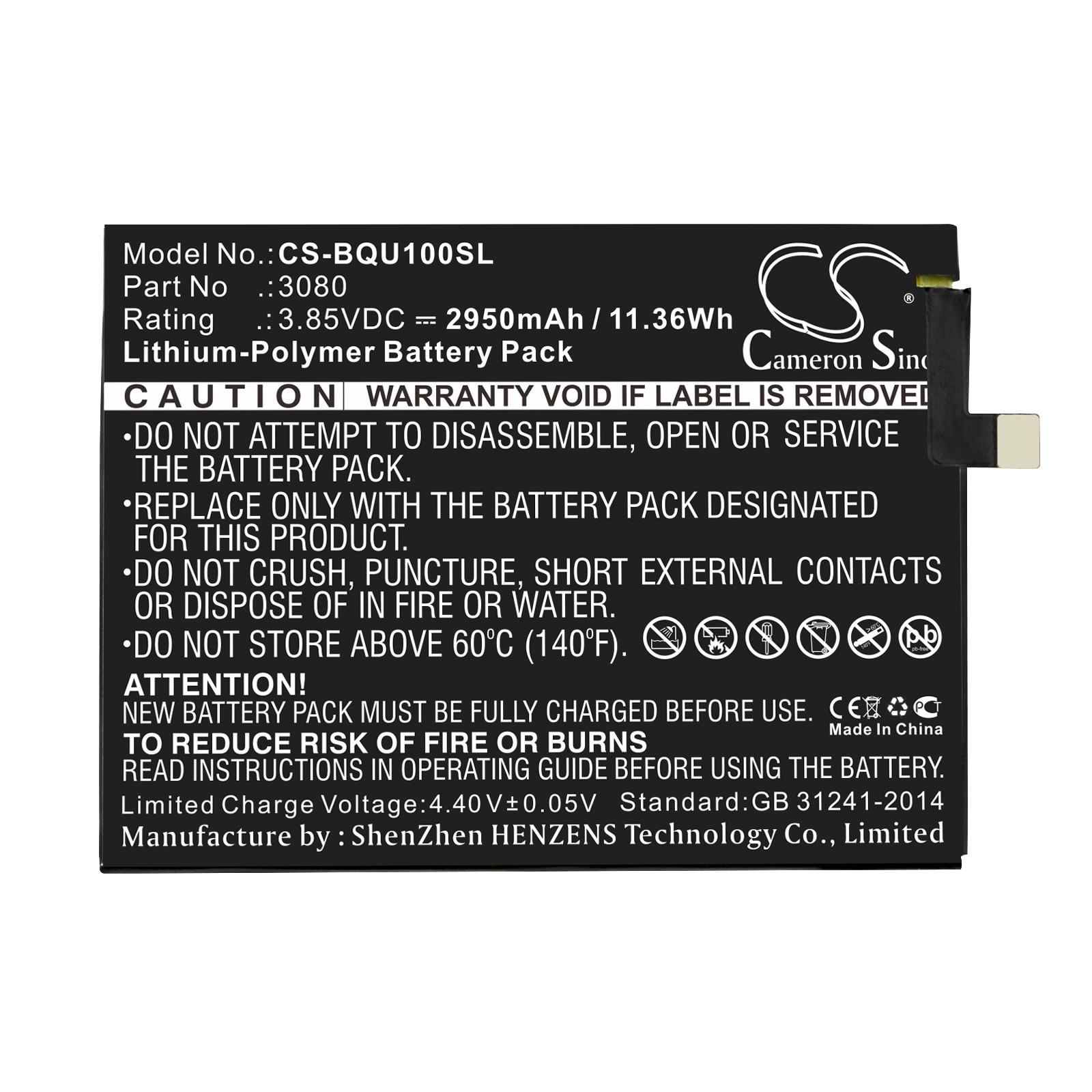 Batteri for smarttelefon, mobil for BQ U Plus, Aquaris U, U Lite