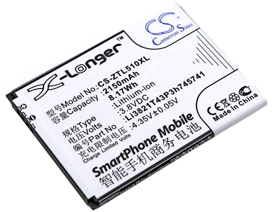 Batteri for SmartPhone, Mobil for NOS Novu II