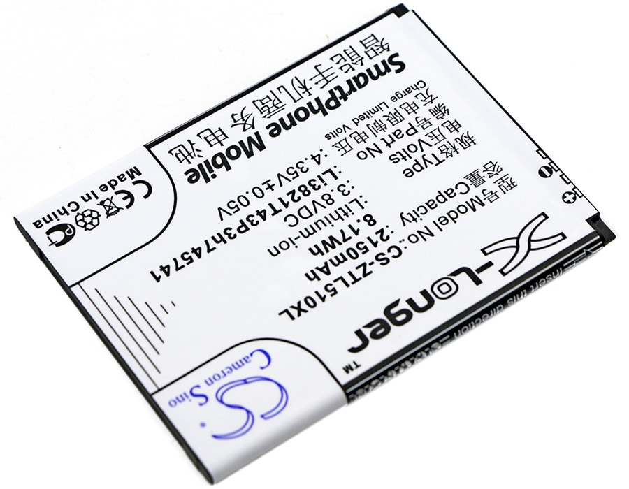 Batteri for SmartPhone, Mobil for NOS Novu II