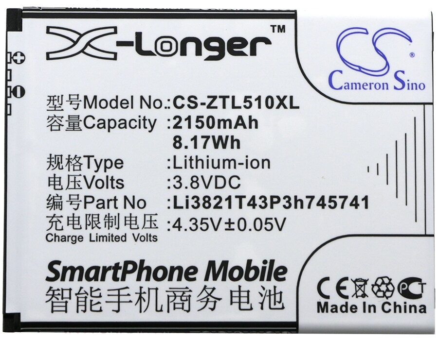 Batteri for SmartPhone, Mobil for NOS Novu II