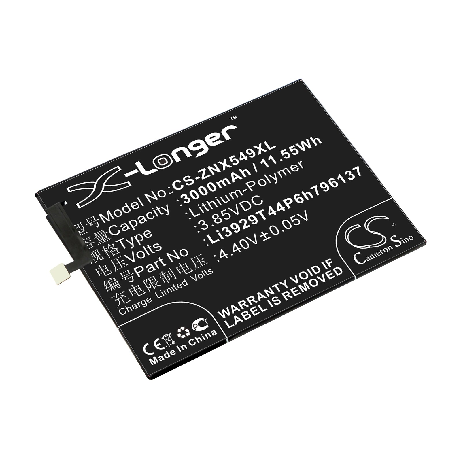 Batteri for SmartPhone, Mobil for Nubia Z11 Mini S, Z11 Mini S Dual SIM og andre.