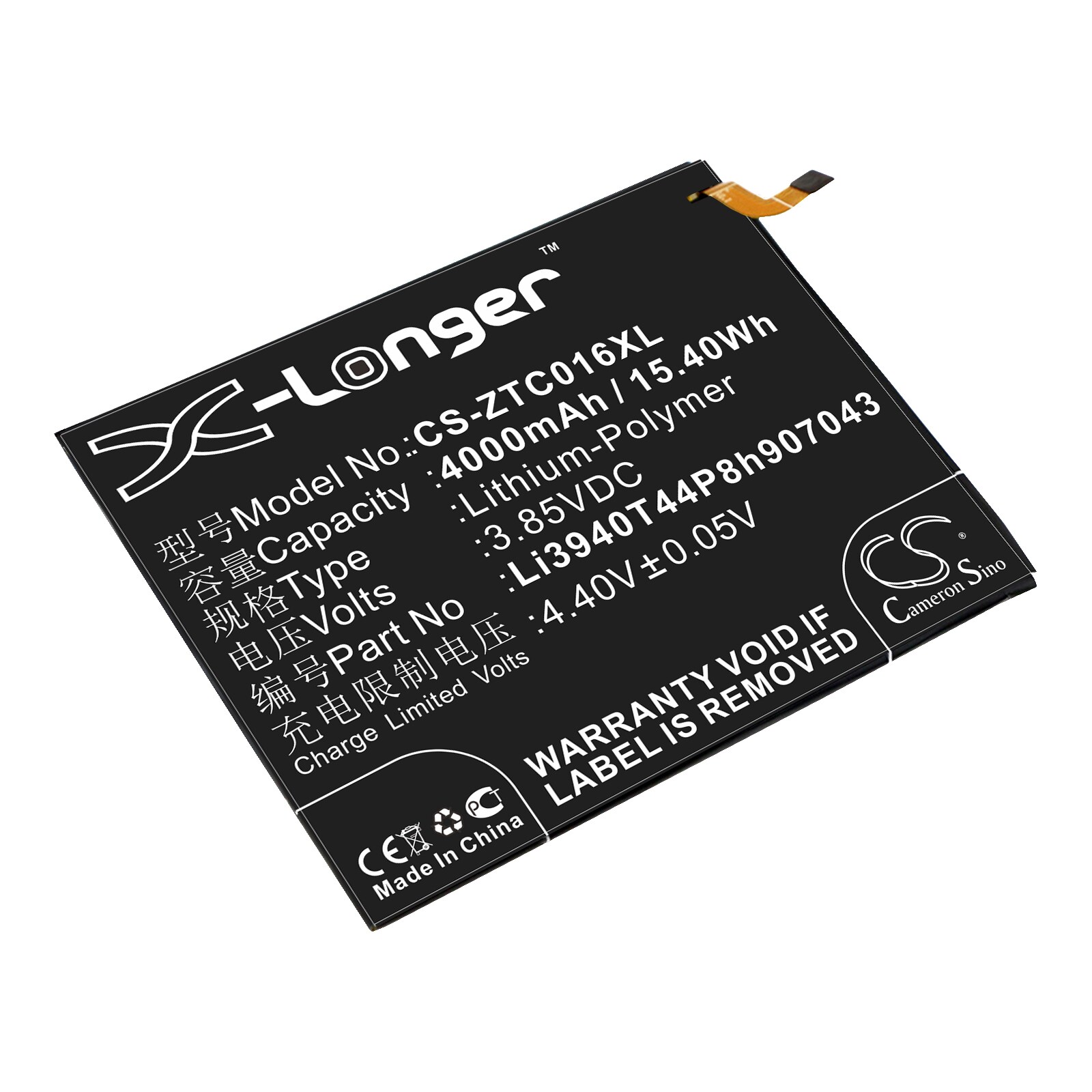 Batteri for SmartPhone, Mobil for ZTE Axon Max C2016, Axon Max C2016 Dual SIM og andre.