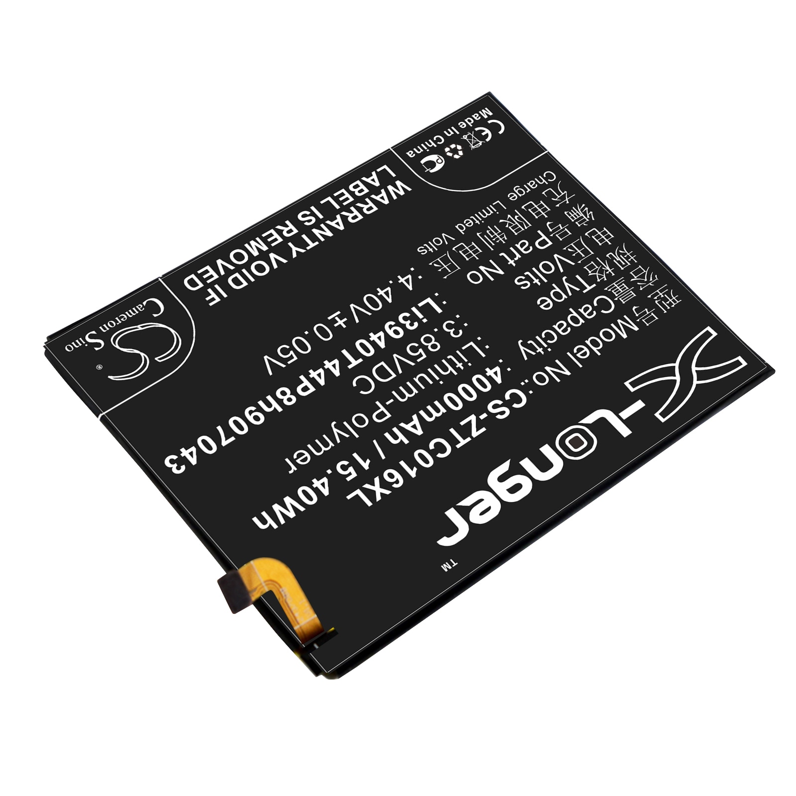 Batteri for SmartPhone, Mobil for ZTE Axon Max C2016, Axon Max C2016 Dual SIM og andre.