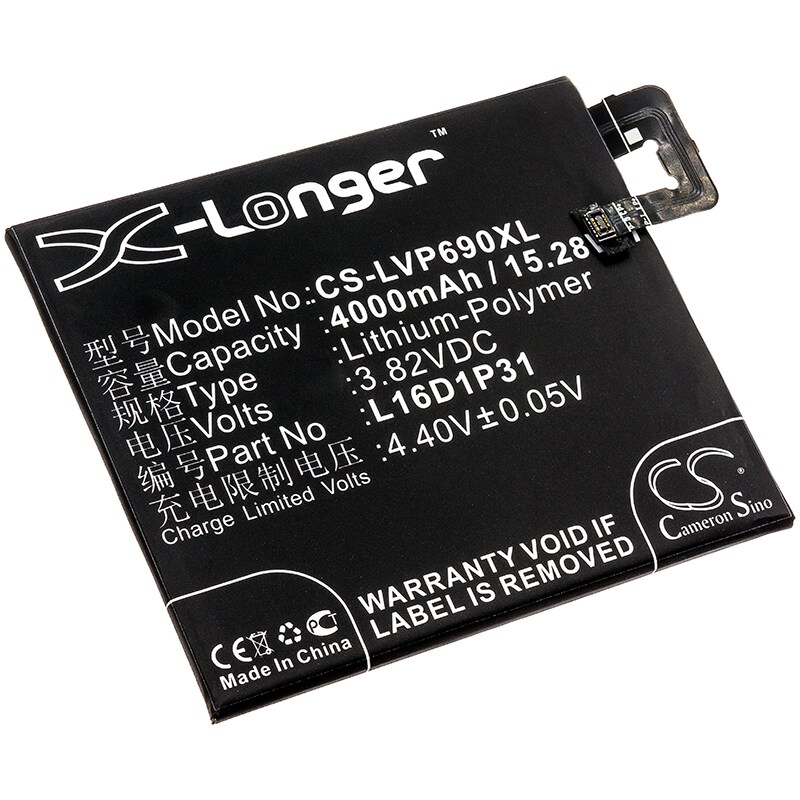 Batteri for SmartPhone, Mobil for Lenovo Phab 2 Pro, Phab2 Pro, PB2-690N