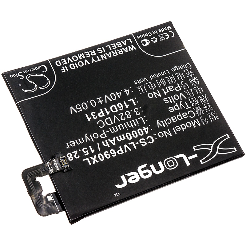 Batteri for SmartPhone, Mobil for Lenovo Phab 2 Pro, Phab2 Pro, PB2-690N